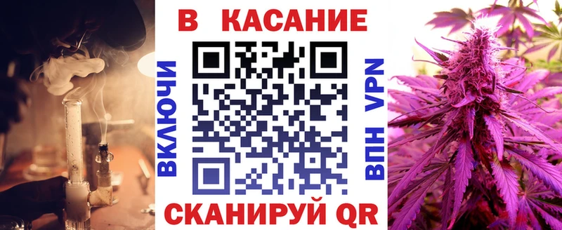 Магазин наркотиков Приморск Псилоцибиновые грибы  Бошки Шишки 