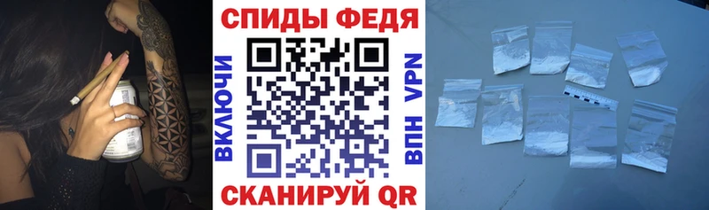 Амфетамин 97%  сколько стоит  Приморск 