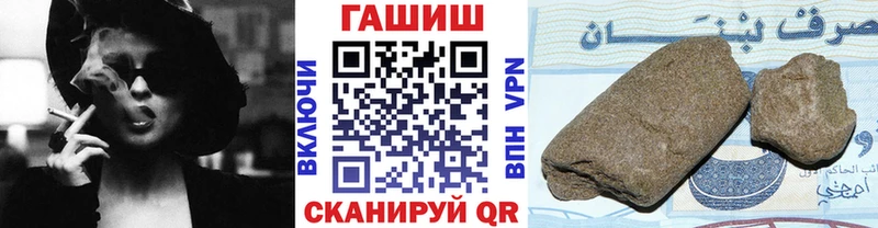 ГАШ ice o lator  Приморск 