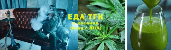 круглые Аркадак