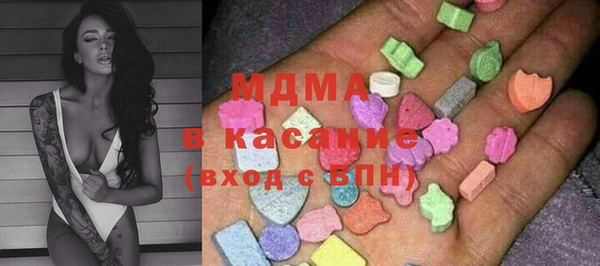 эйфоретик Алексеевка