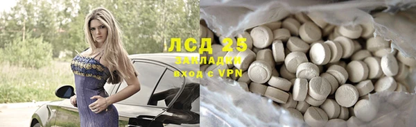 Альфа ПВП Алзамай