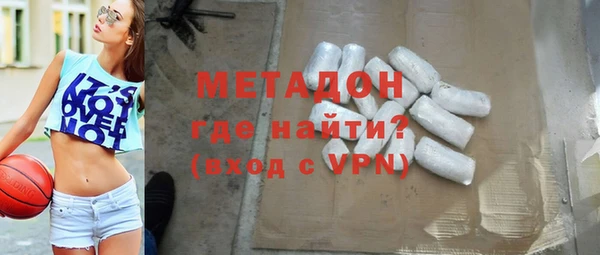 круглые Аркадак
