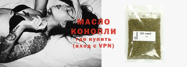 дурь Арсеньев