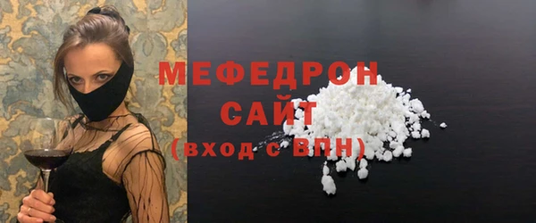 круглые Аркадак