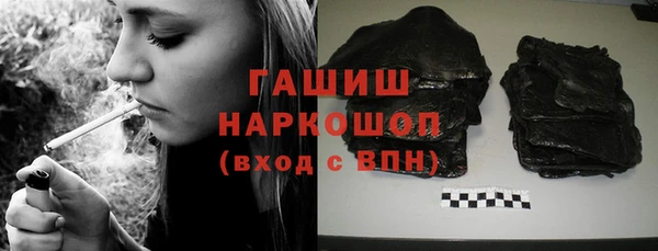 дурь Арсеньев