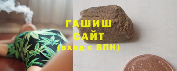 круглые Аркадак