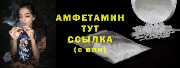 дурь Арсеньев