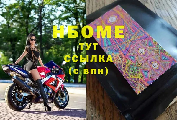 круглые Аркадак