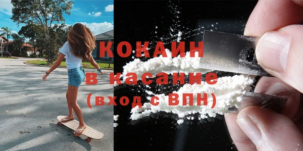 круглые Аркадак