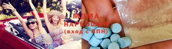 дурь Арсеньев