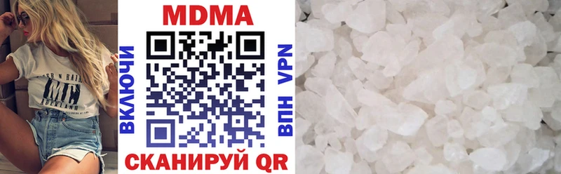 нарко площадка официальный сайт  Приморск  MDMA VHQ 