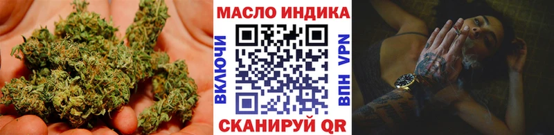 Дистиллят ТГК вейп с тгк  ОМГ ОМГ ссылка  Приморск 
